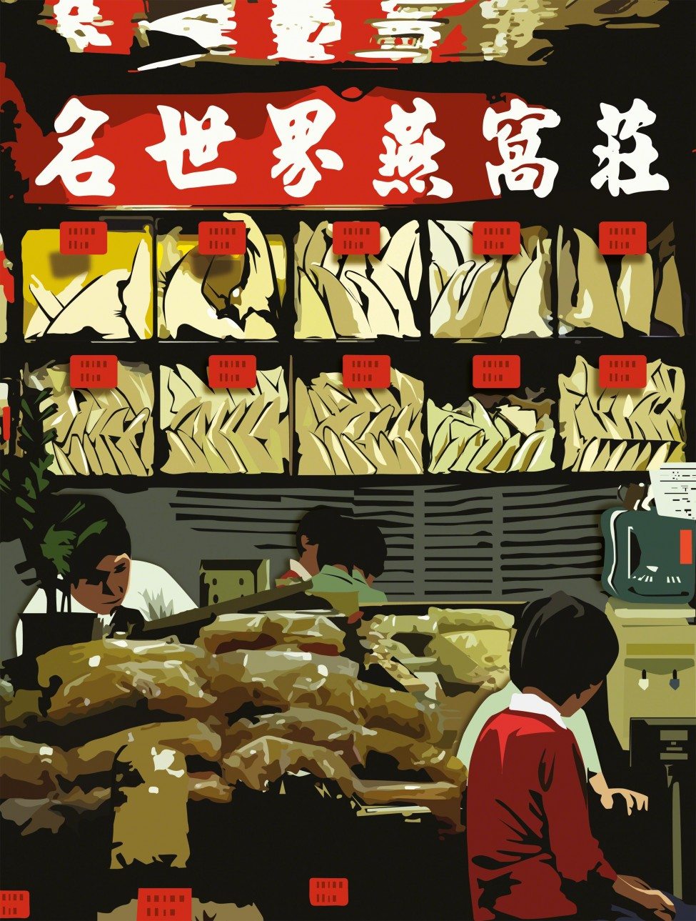 Shoppers at a market in Hong Kong do not lack for available dried shark fin.<br />
Photo by Thomas P. Peschak | Artwork by Alessandro Bonora